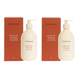 King of Woods Body-Care Bundle