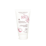 Basking Beauty Sunscreen